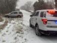 Storm brings travel nightmares to Central US as snow coats major interstates