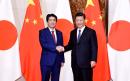 Japan and China ties at 'historic turning point' though both sides remain wary