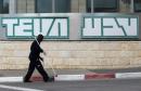 Israeli unions warn Teva Pharm over plan to close Ashdod plant