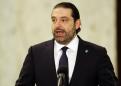 Lebanon's Hariri: political scion and Hezbollah critic
