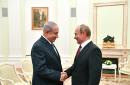 Netanyahu-Putin meeting in Russia postponed