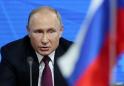 Putin Adds New Changes to Constitution, Wooing Traditionalists