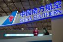 China Southern, American Airlines announce tie-up
