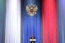 Campaign begins for Russia's presidential election