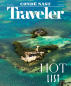 The hottest hotel openings of the last year honored in CN Traveler's Hot List