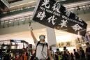 Factbox: China's new national security proposals for Hong Kong riddled with uncertainty