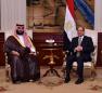 The Latest: Saudi prince gets warm welcome in Egypt