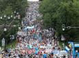 Tens of thousands protest against Putin in Russian far east