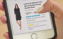 Amazon will now ship you clothing just to try it on, for free