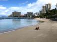 Hawaii is arresting tourists who break the state's mandatory 14-day quarantine to go to the beach