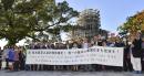 Japan rejects nuclear ban treaty; survivors to keep pushing