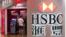 HSBC's shares dive to lowest level since 1995 in HK