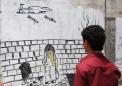 Save the Children alerta de las secuelas mentales de los niños en Yemen