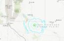 5.0 magnitude earthquake rattles West Texas: 'Like the vibration of a train, but bigger'