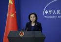 China defends ally Pakistan after Trump criticism