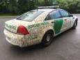 Man charged with spraying manure on US Border Protection car