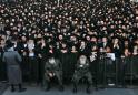 Ultra-Orthodox Jews protest against Israel military service