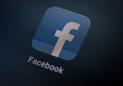 Facebook Stopped Bangladeshi Ad Farm Targeting Utah in Midterms