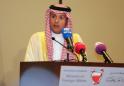 Four Arab countries say ready for Qatar dialogue with conditions