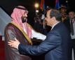 Egypt puts on show of support for Saudi crown prince