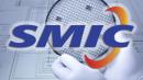 Chinese chip giant SMIC 'in shock' after US trade ban threat